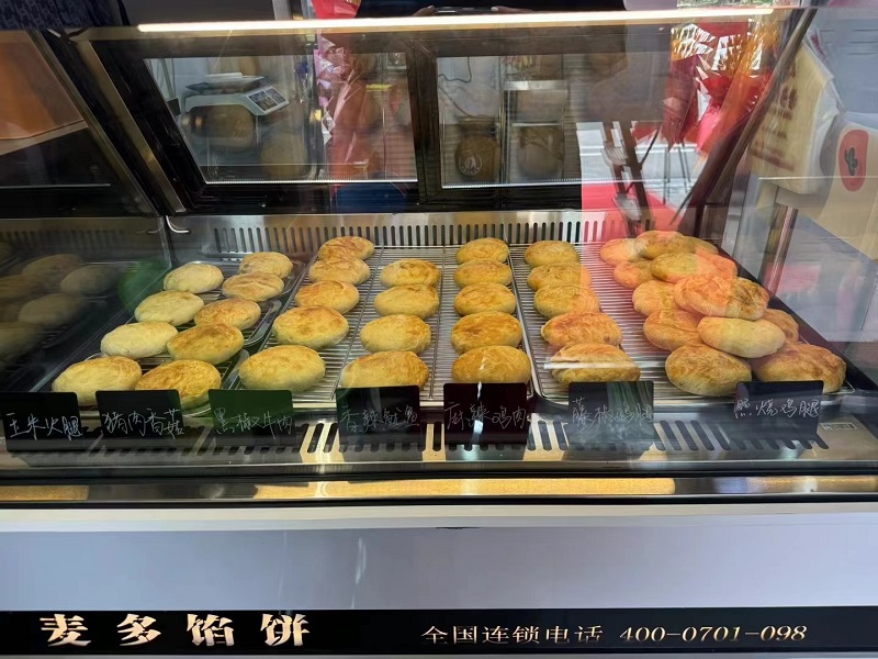 都2025年了,麦多馅饼还是依然火爆(图1) 微信图片_20240710092716.jpg